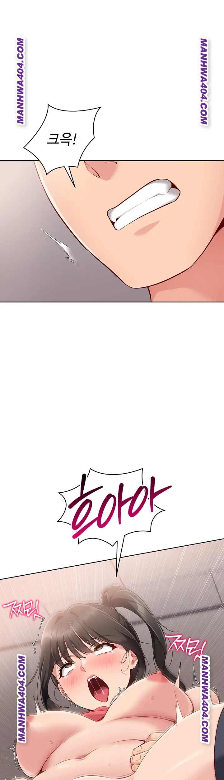HOT  Set It! Page 30 - MangaHe