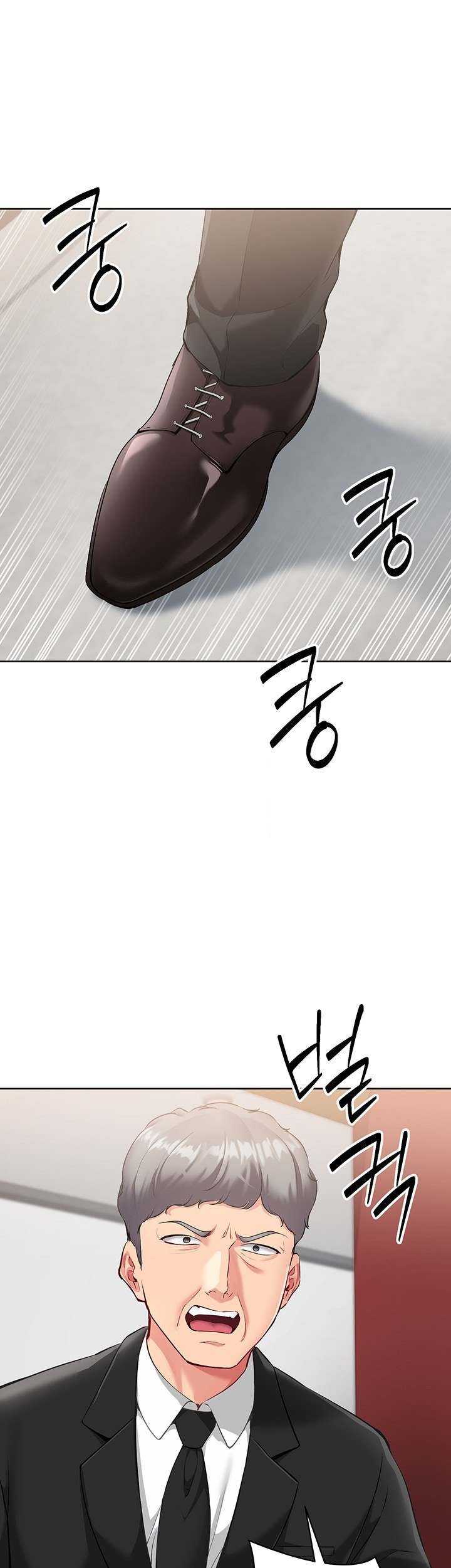 HOT  Set It! Page 2 - MangaHe