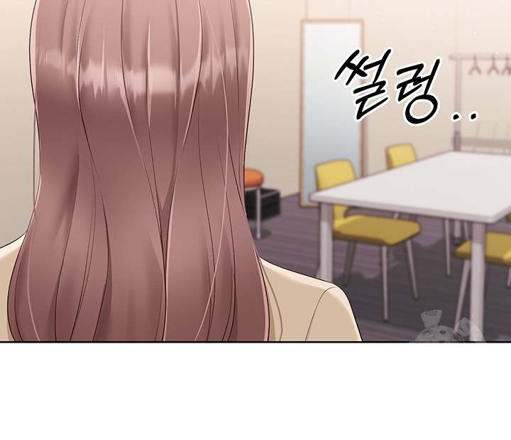 HOT  Set It! Page 20 - MangaHe