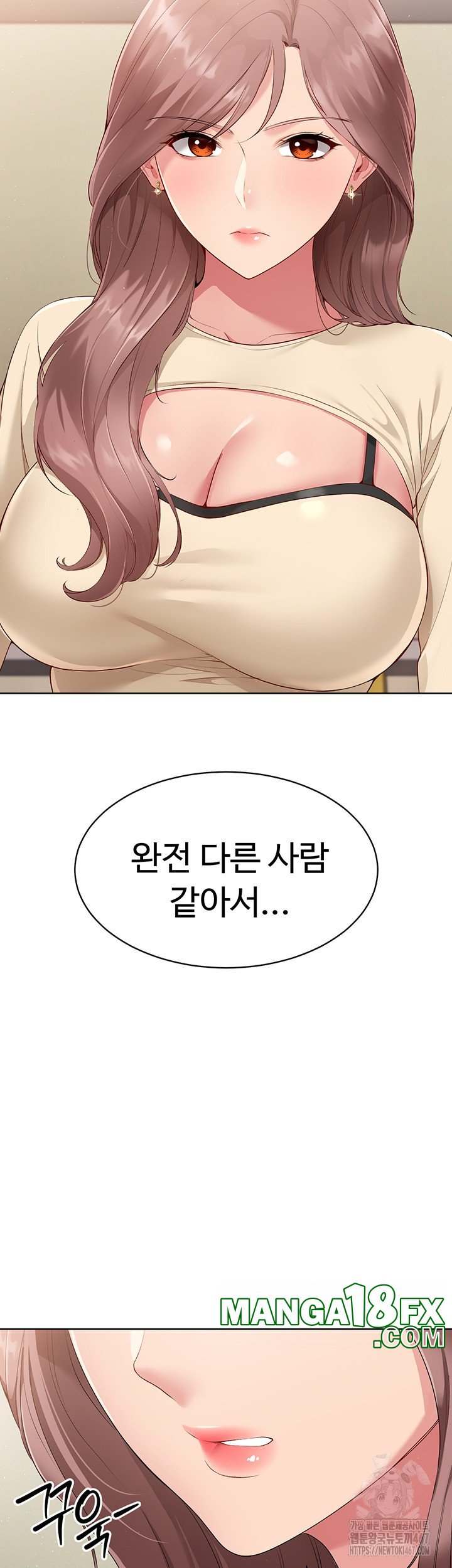 HOT  Set It! Page 31 - MangaHe