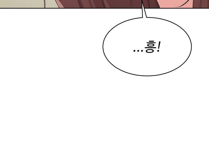 HOT  Set It! Page 32 - MangaHe