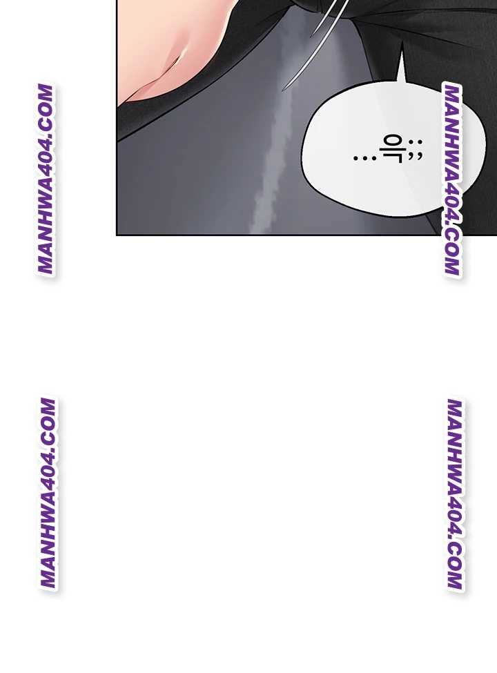 HOT  Set It! Page 17 - MangaHe