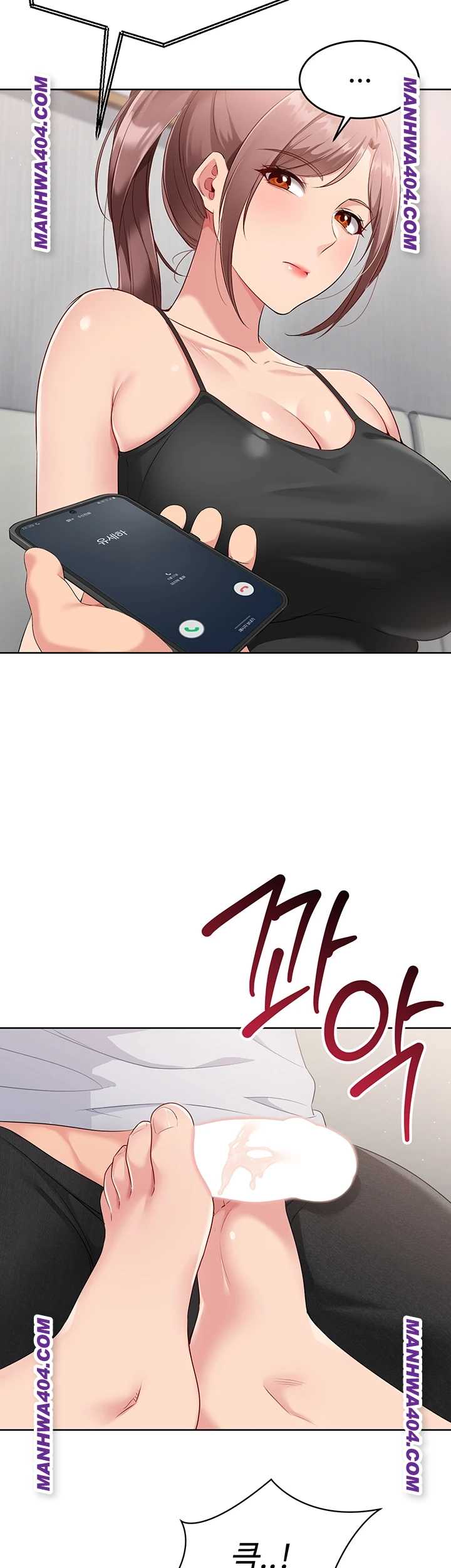 HOT  Set It! Page 37 - MangaHe