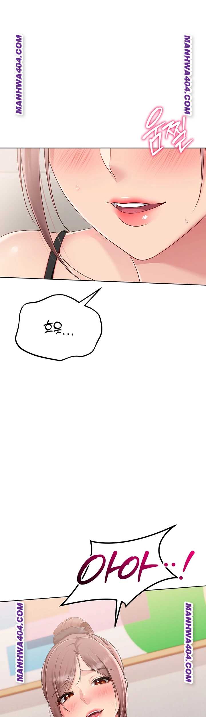 HOT  Set It! Page 58 - MangaHe