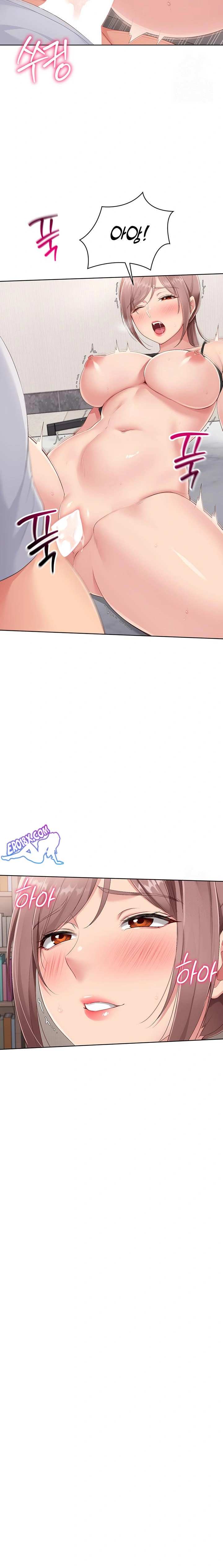 HOT  Set It! Page 20 - MangaHe