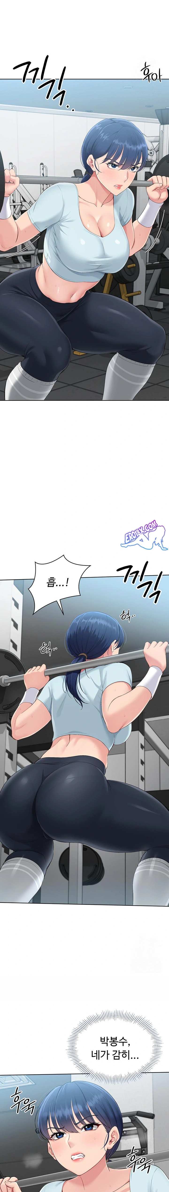 HOT  Set It! Page 21 - MangaHe