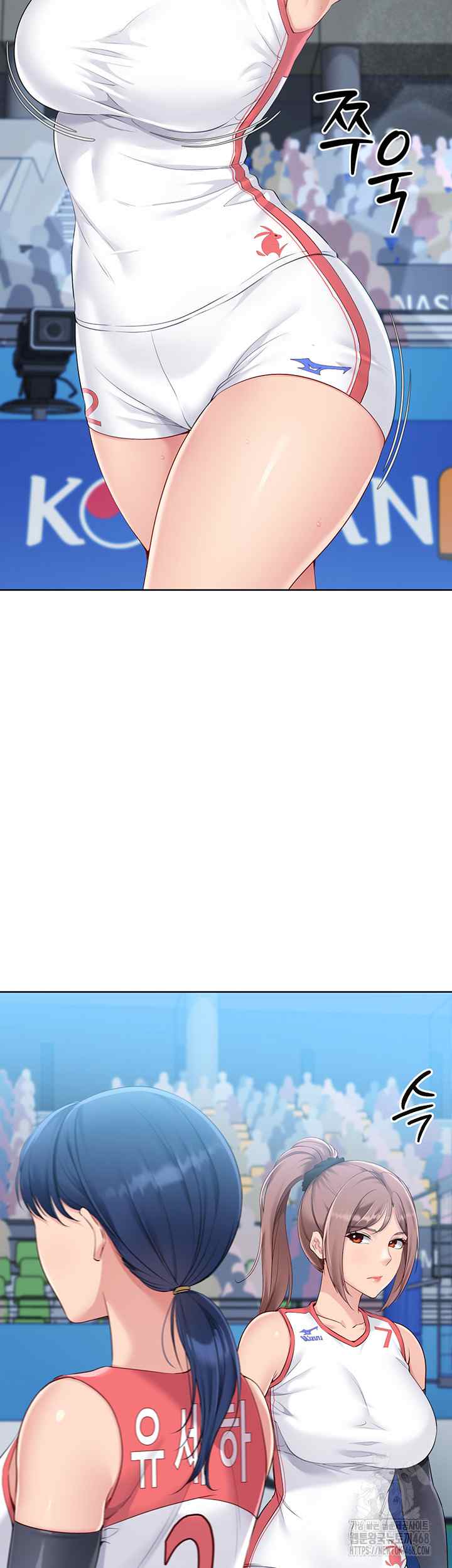 HOT  Set It! Page 22 - MangaHe
