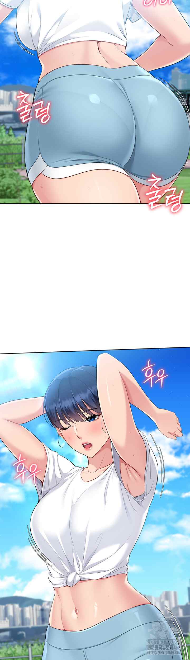 HOT  Set It! Page 42 - MangaHe
