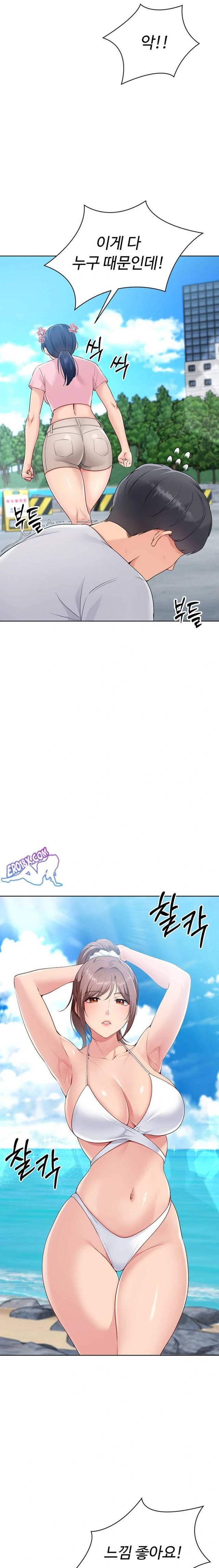 HOT  Set It! Page 19 - MangaHe