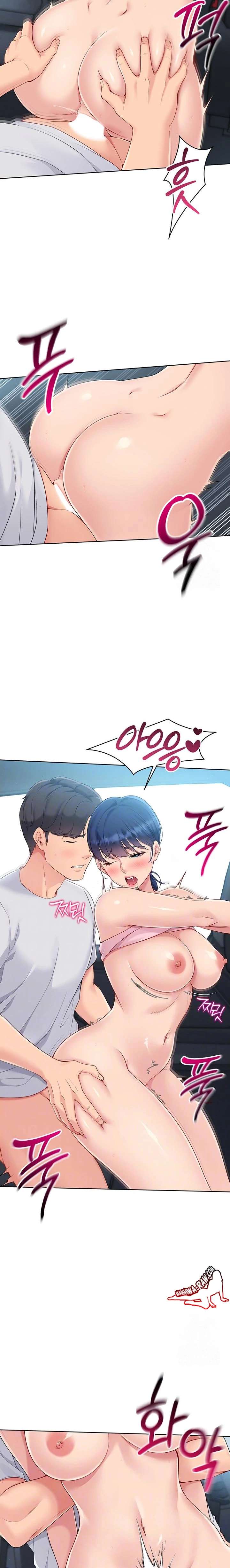 HOT  Set It! Page 5 - MangaHe