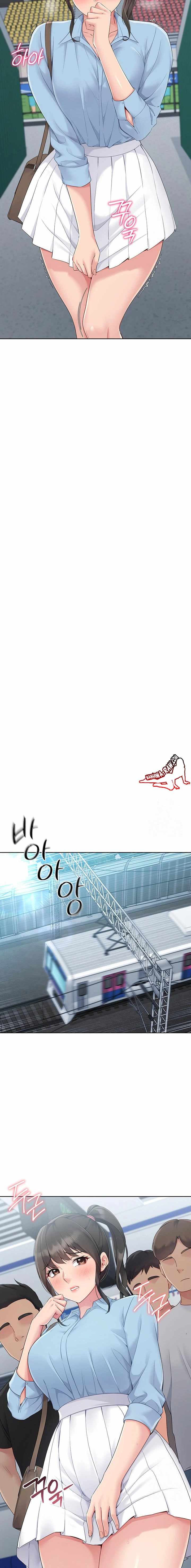 HOT  Set It! Page 14 - MangaHe