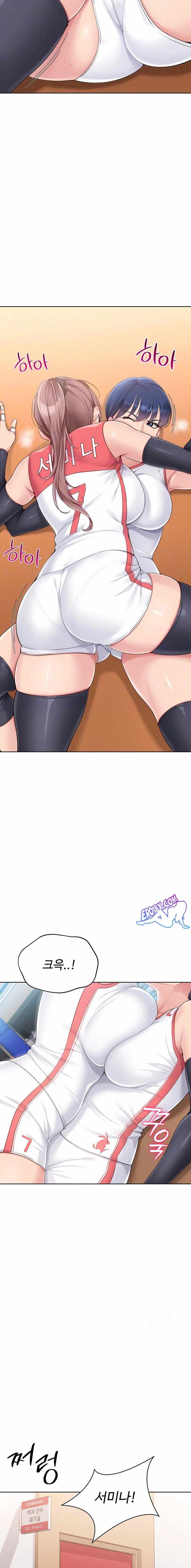 HOT  Set It! Page 5 - MangaHe