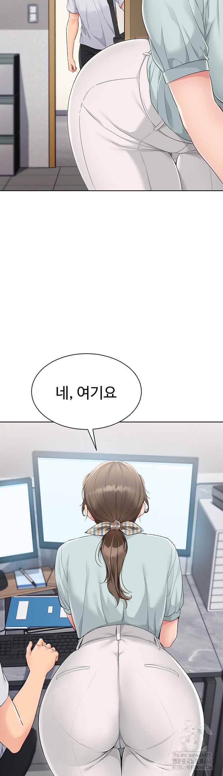 HOT  Set It! Page 24 - MangaHe