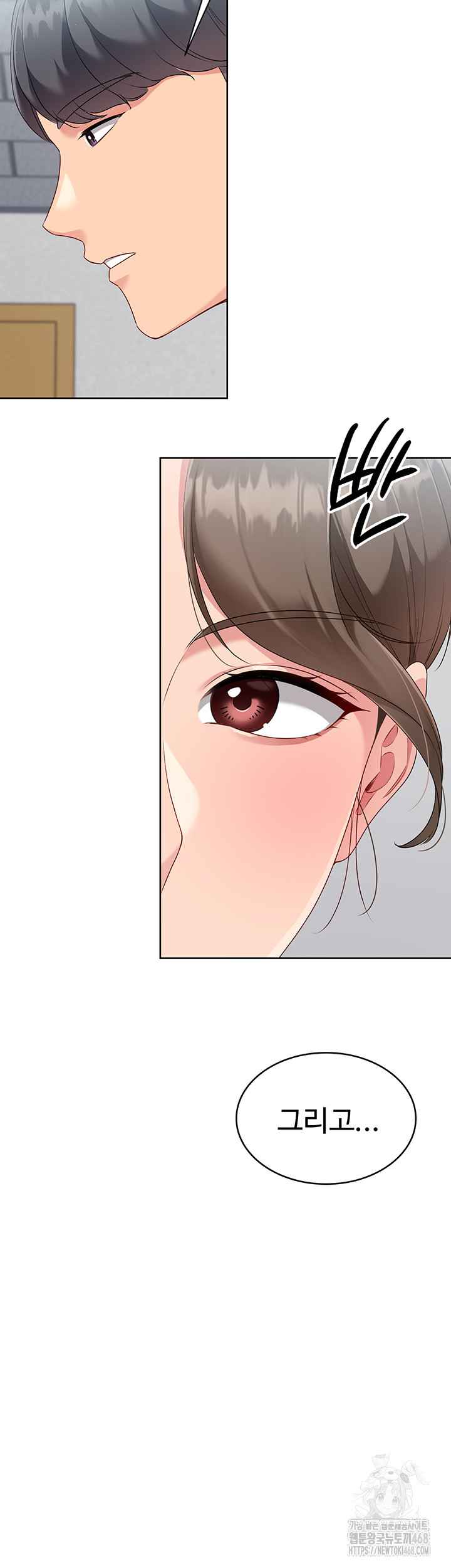 HOT  Set It! Page 35 - MangaHe