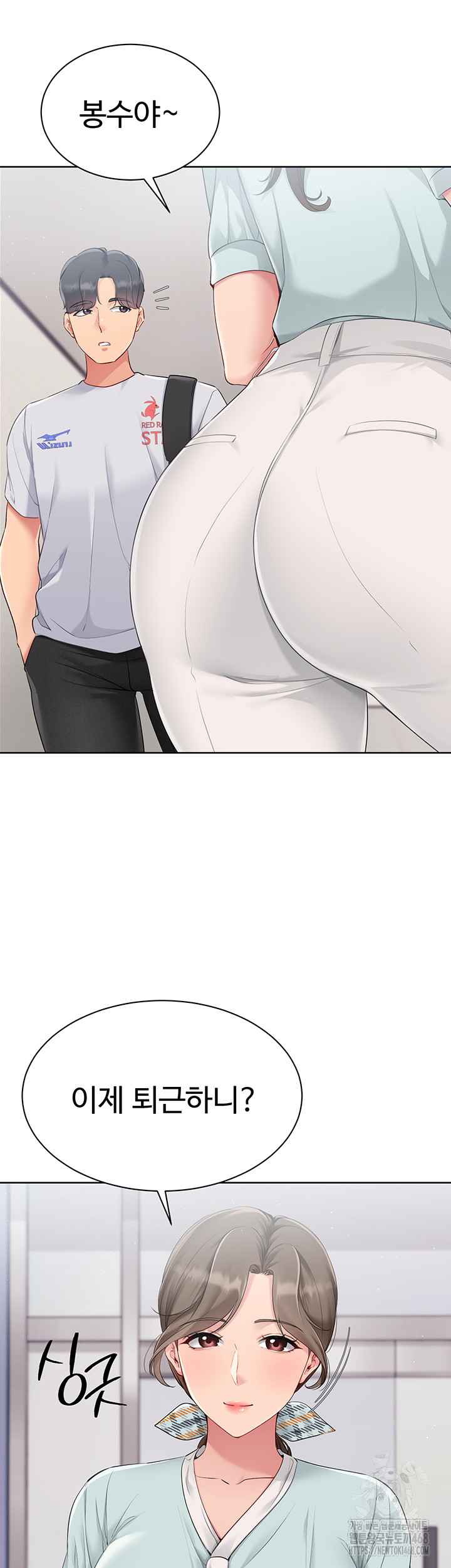 HOT  Set It! Page 37 - MangaHe