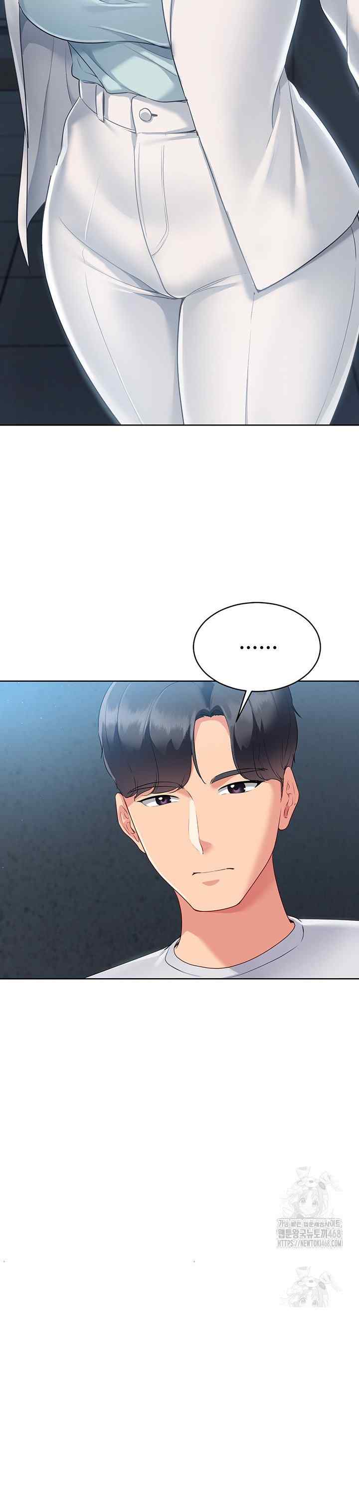 HOT  Set It! Page 26 - MangaHe