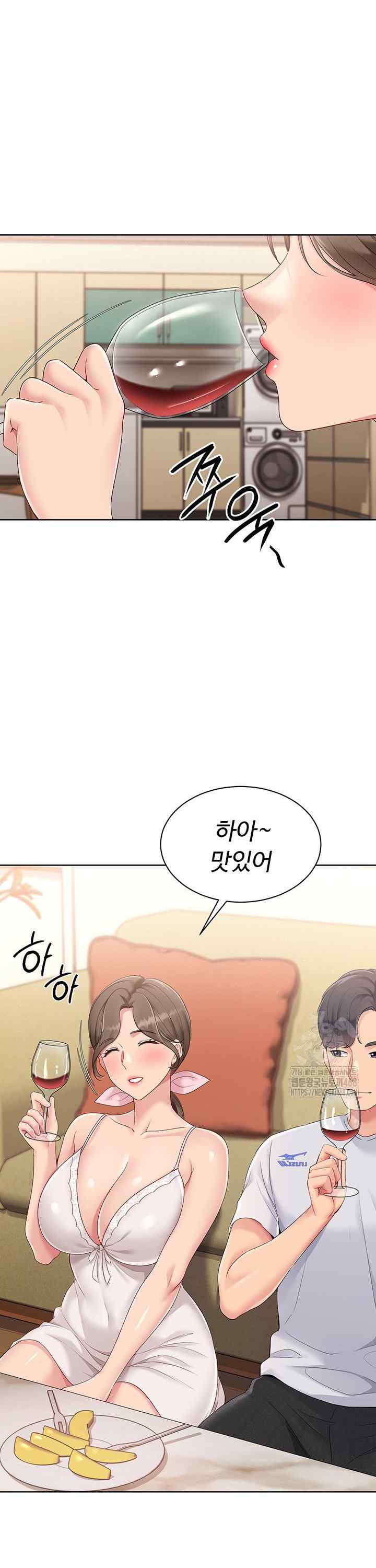 HOT  Set It! Page 27 - MangaHe