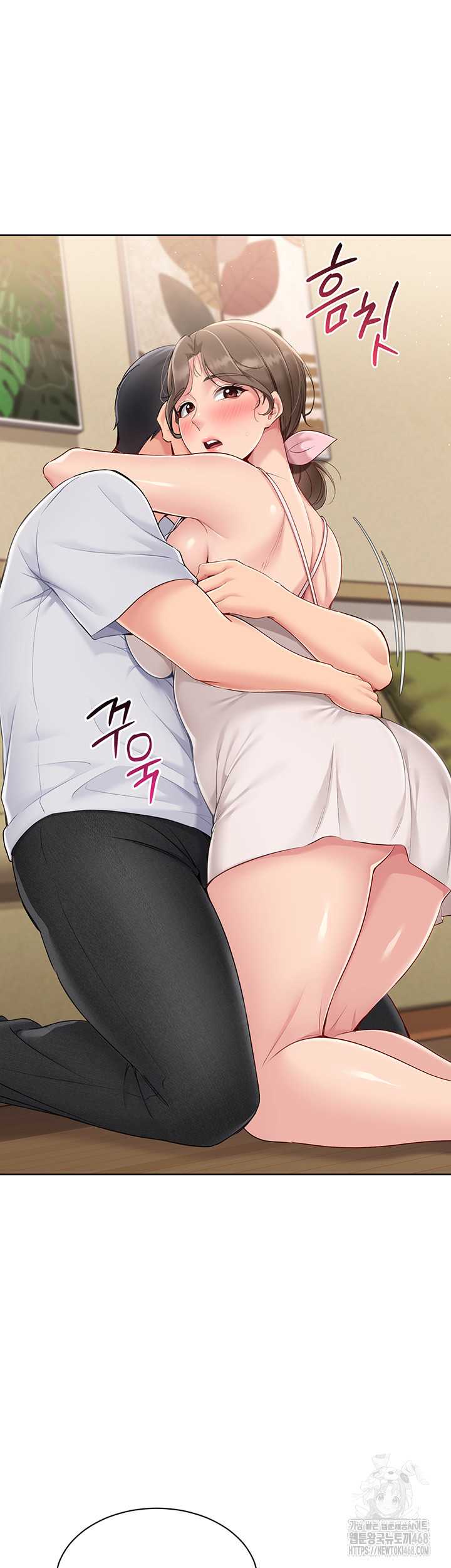 HOT  Set It! Page 32 - MangaHe