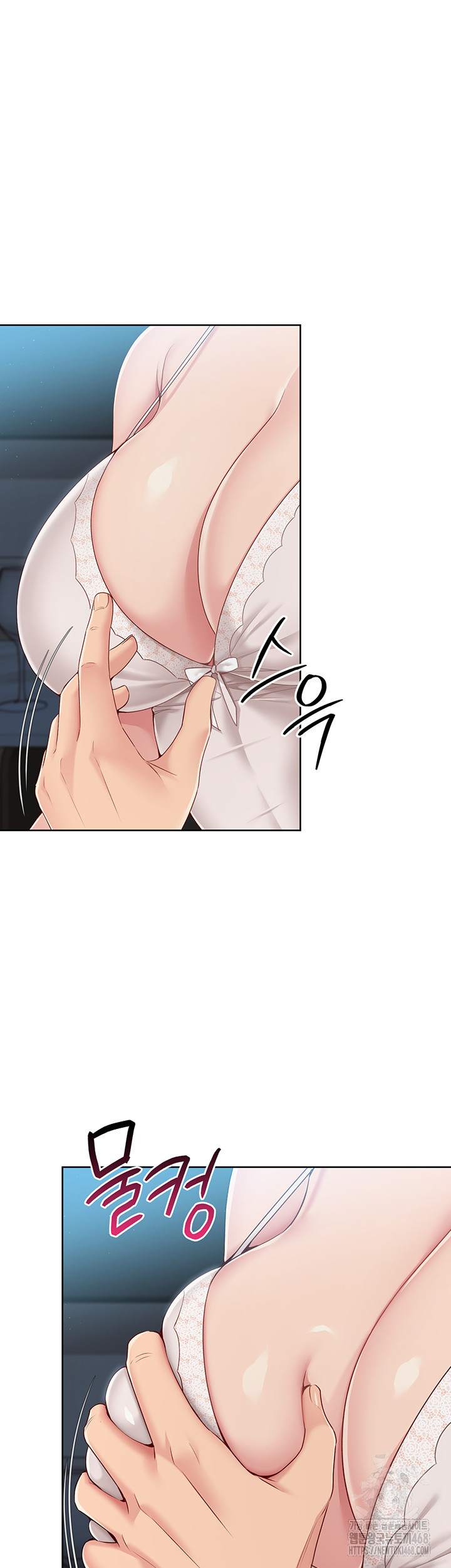 HOT  Set It! Page 18 - MangaHe