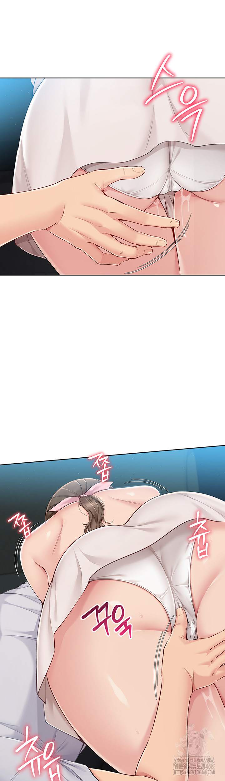 HOT  Set It! Page 33 - MangaHe