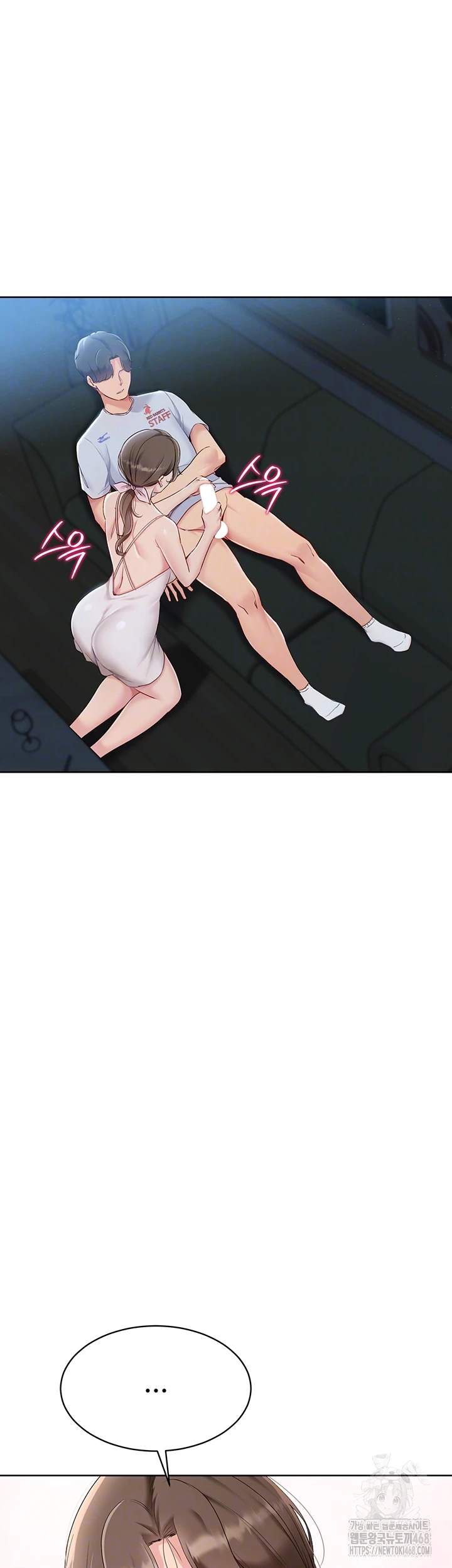HOT  Set It! Page 7 - MangaHe
