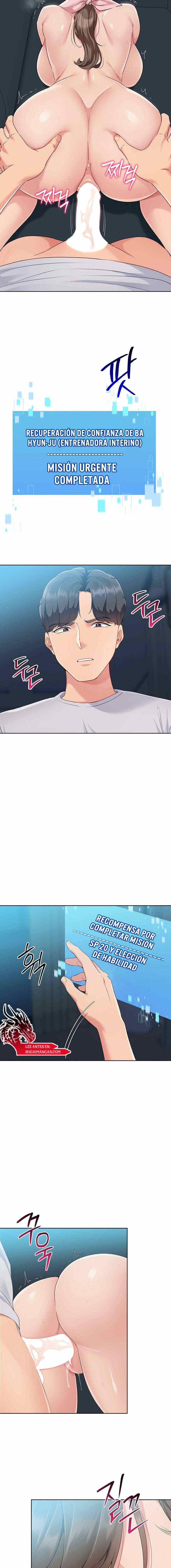 HOT  Set It! Page 3 - MangaHe