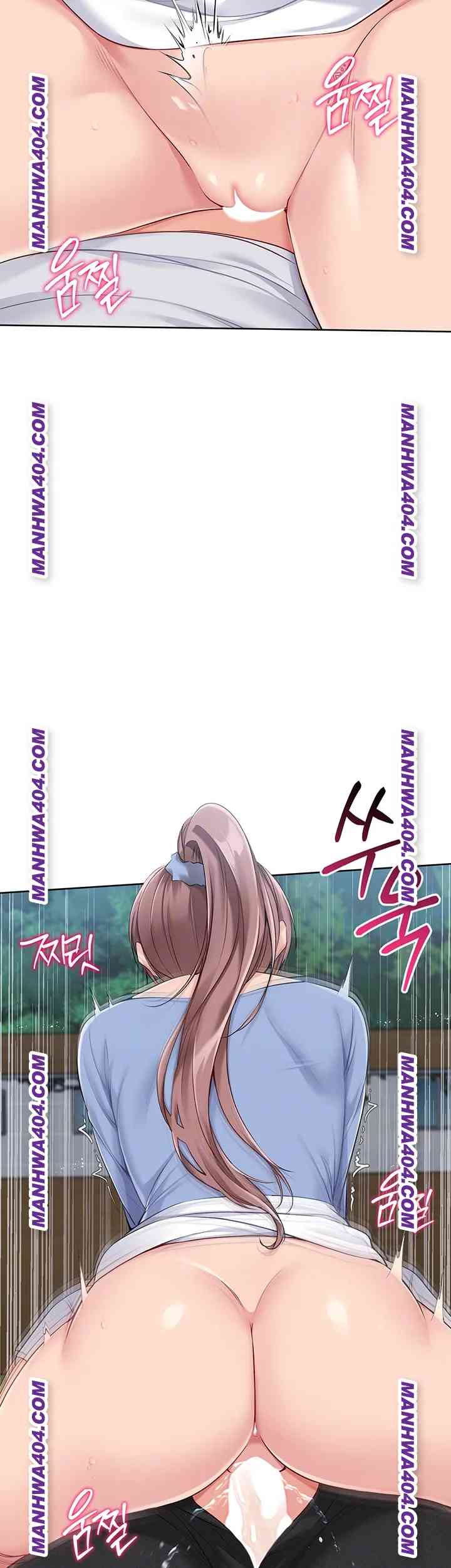 HOT  Set It! Page 13 - MangaHe
