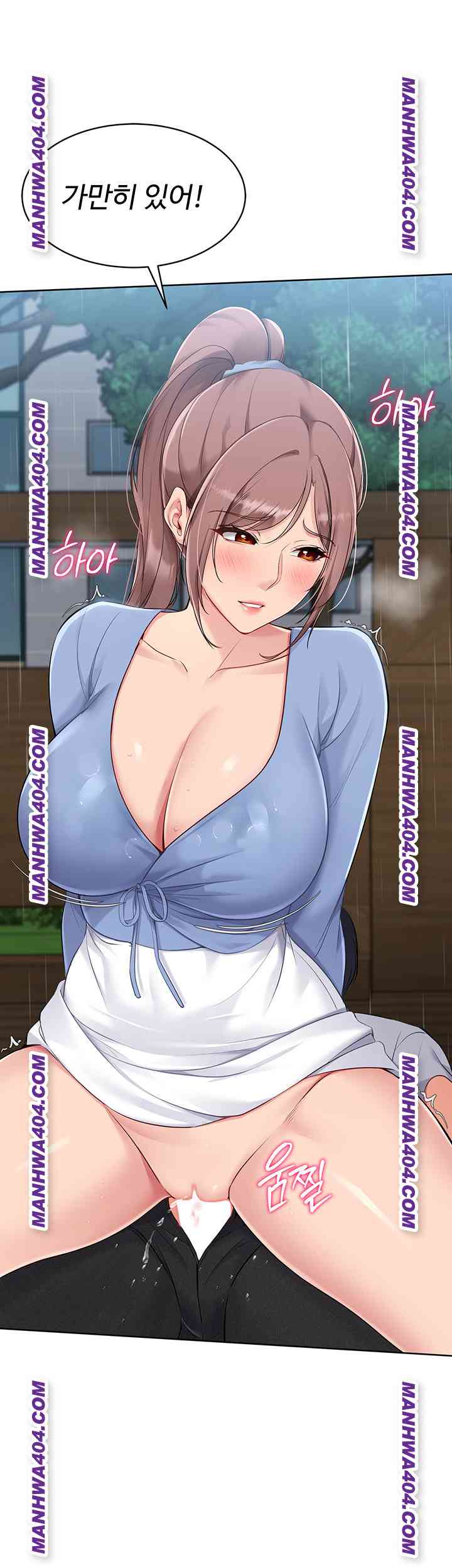 HOT  Set It! Page 22 - MangaHe