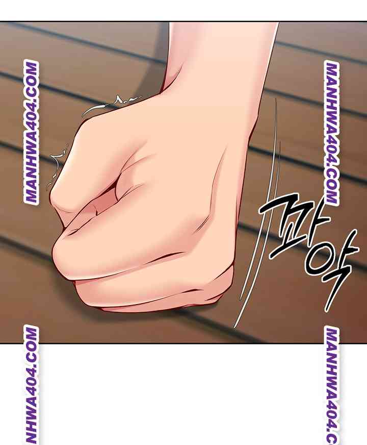 HOT  Set It! Page 32 - MangaHe