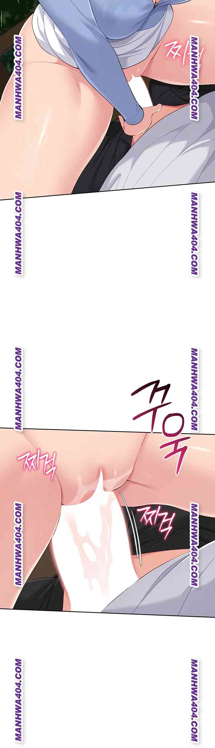 HOT  Set It! Page 5 - MangaHe