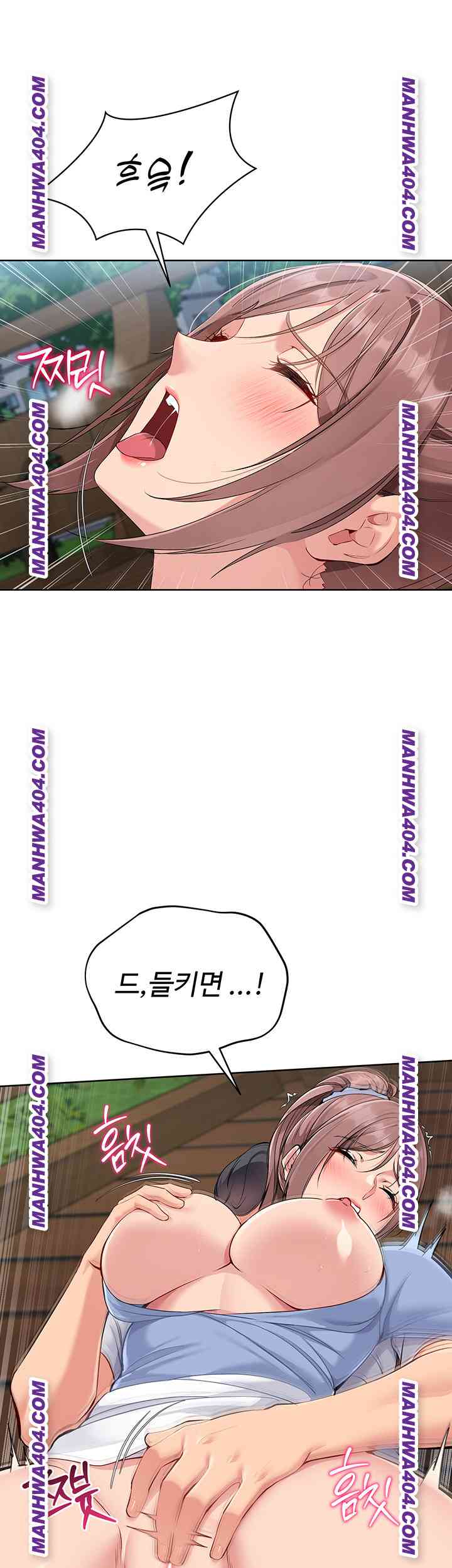 HOT  Set It! Page 47 - MangaHe