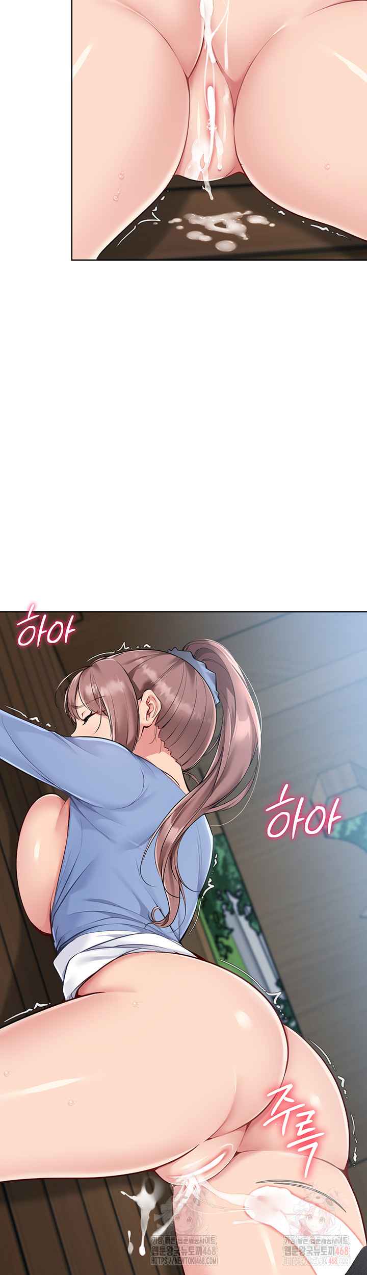 HOT  Set It! Page 32 - MangaHe