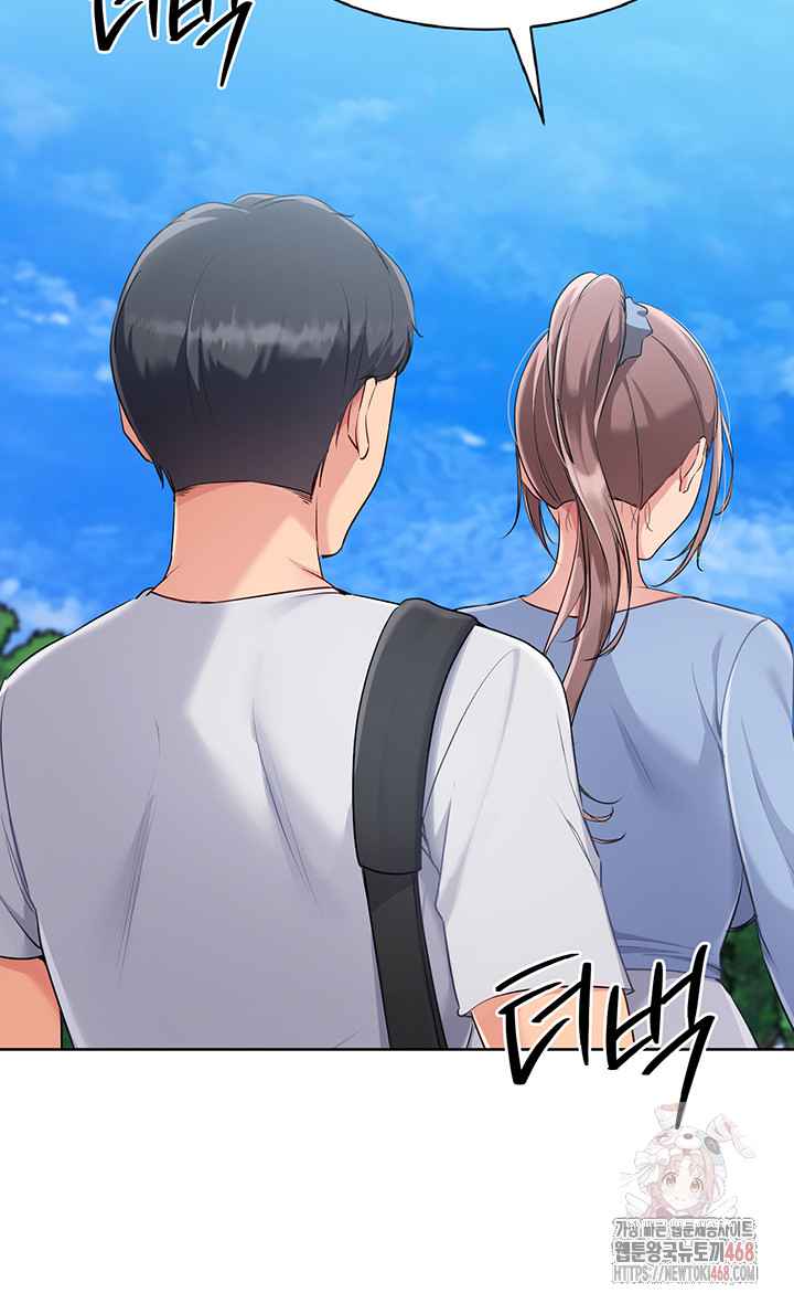 HOT  Set It! Page 40 - MangaHe