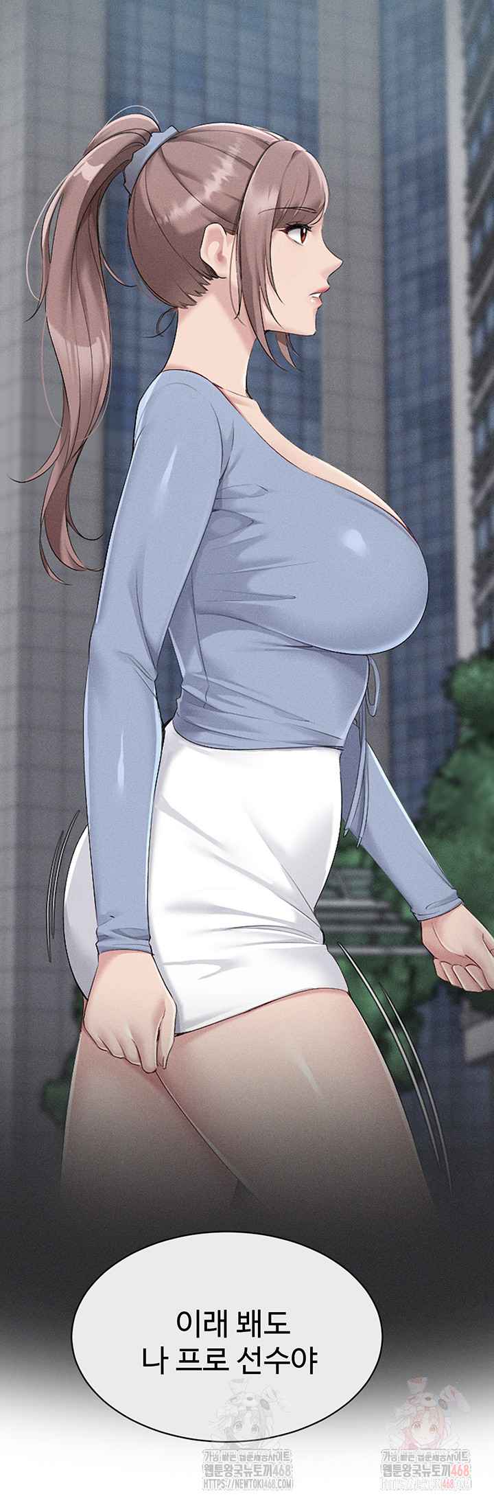 HOT  Set It! Page 48 - MangaHe