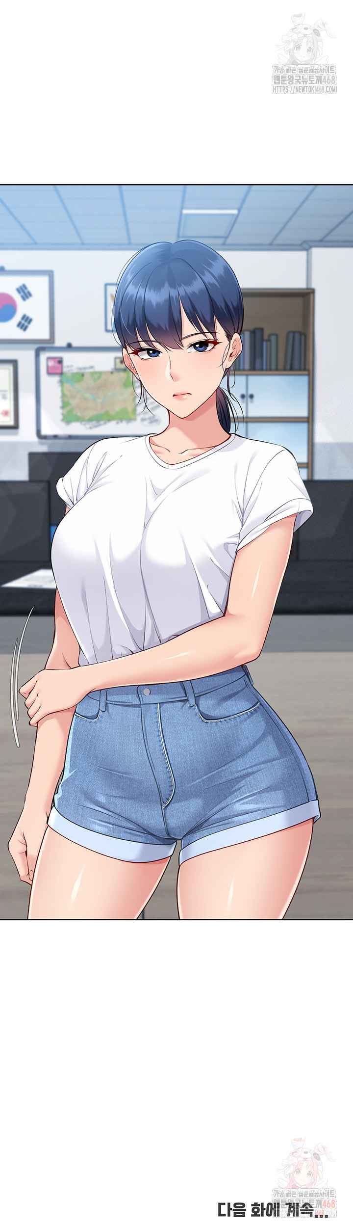 HOT  Set It! Page 60 - MangaHe