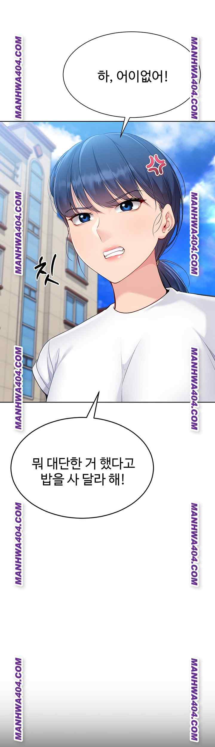 HOT  Set It! Page 22 - MangaHe