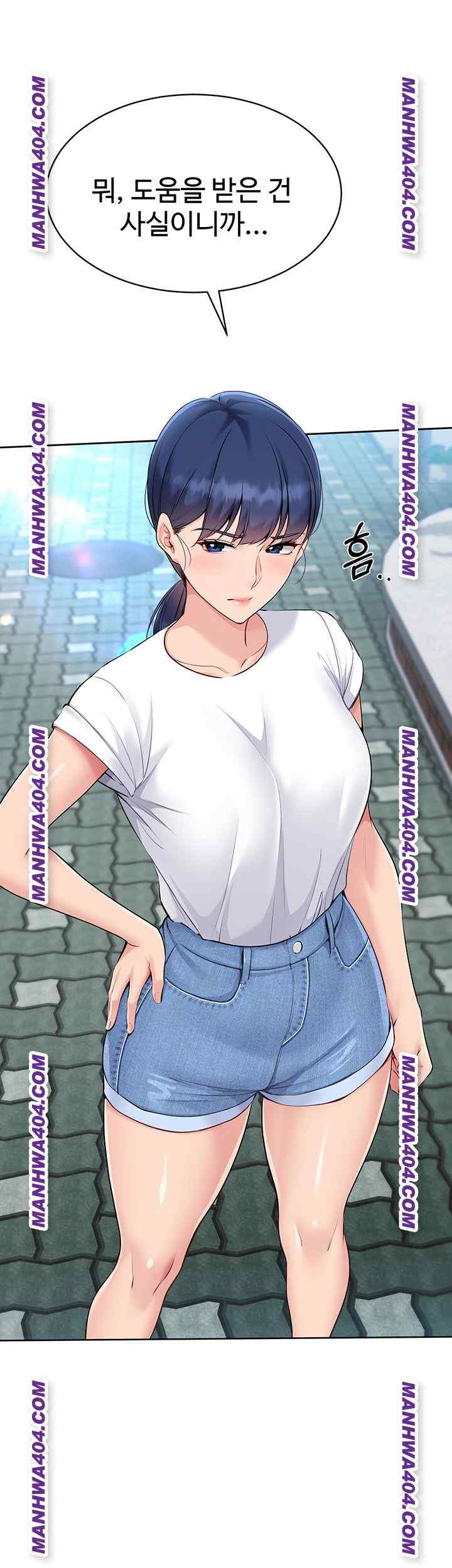 HOT  Set It! Page 24 - MangaHe