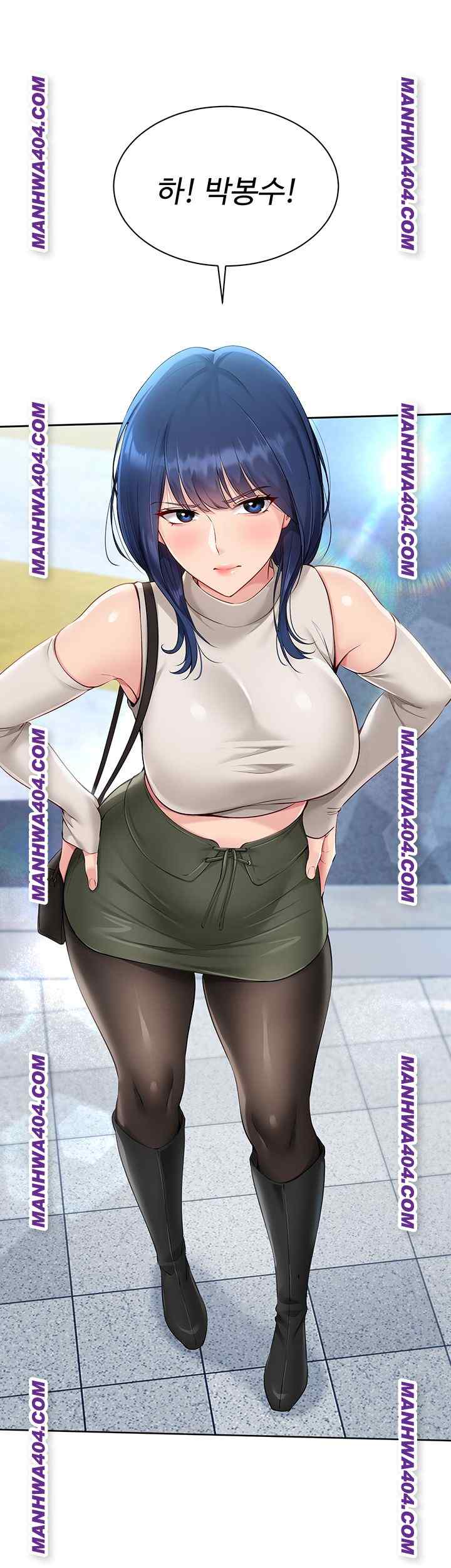 HOT  Set It! Page 42 - MangaHe