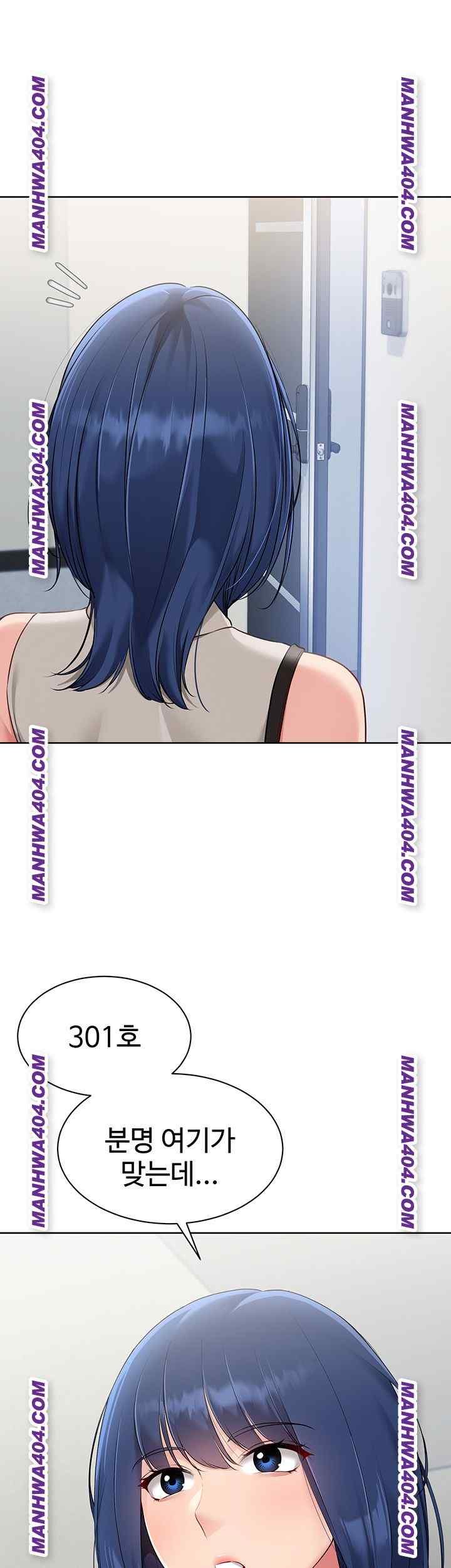 HOT  Set It! Page 45 - MangaHe