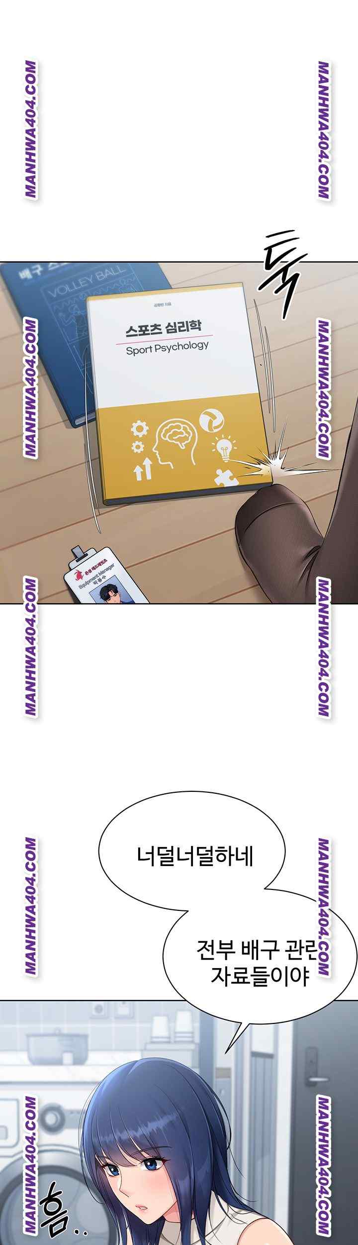 HOT  Set It! Page 49 - MangaHe