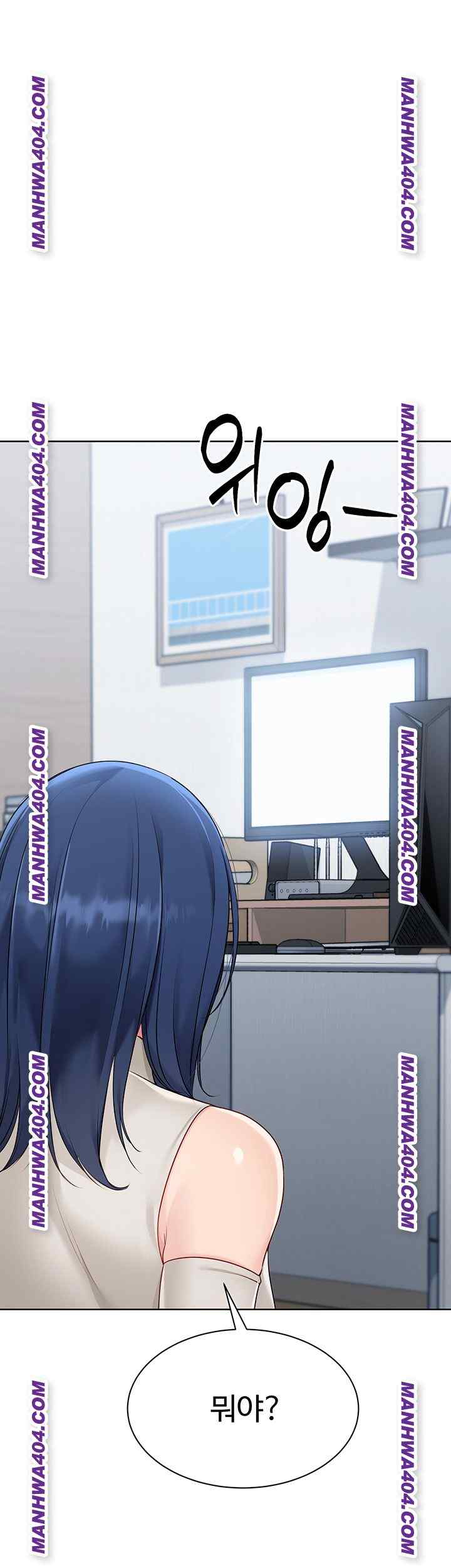 HOT  Set It! Page 51 - MangaHe