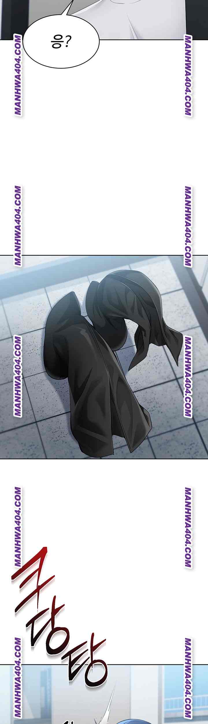 HOT  Set It! Page 22 - MangaHe