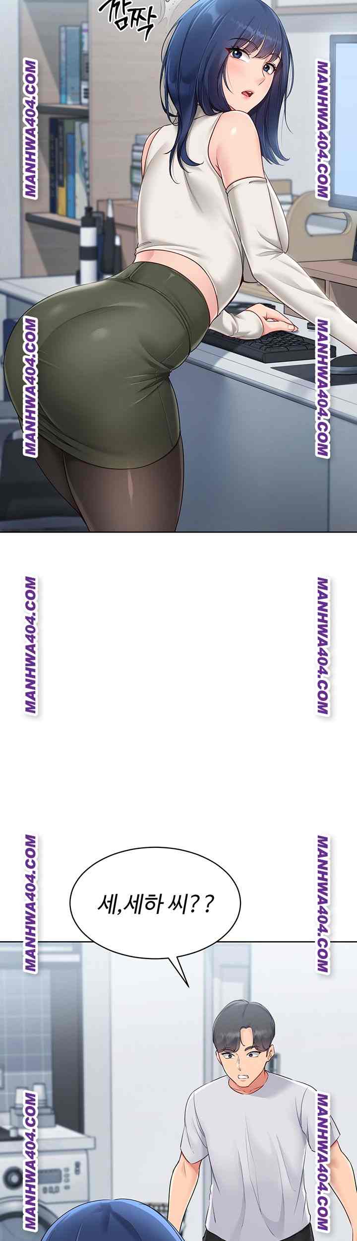 HOT  Set It! Page 23 - MangaHe