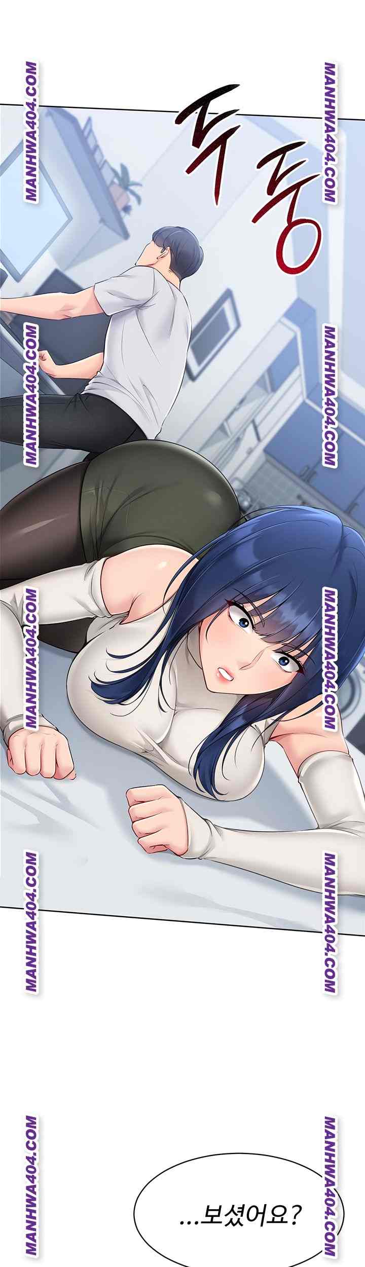 HOT  Set It! Page 27 - MangaHe