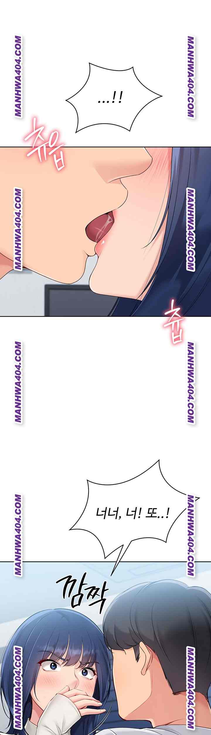 HOT  Set It! Page 45 - MangaHe