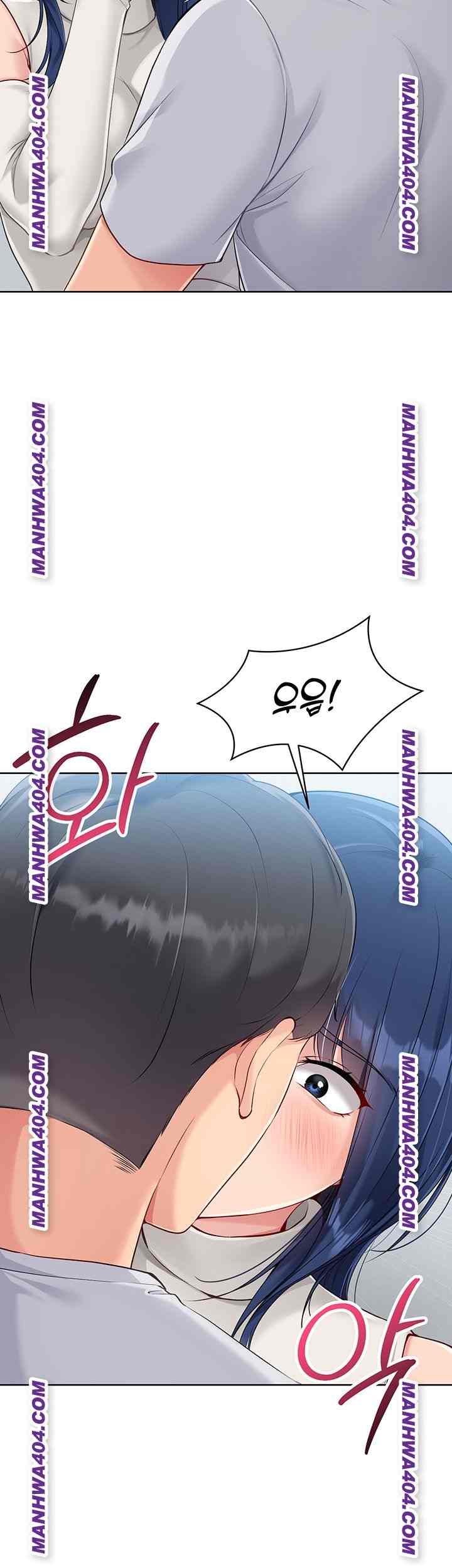 HOT  Set It! Page 46 - MangaHe