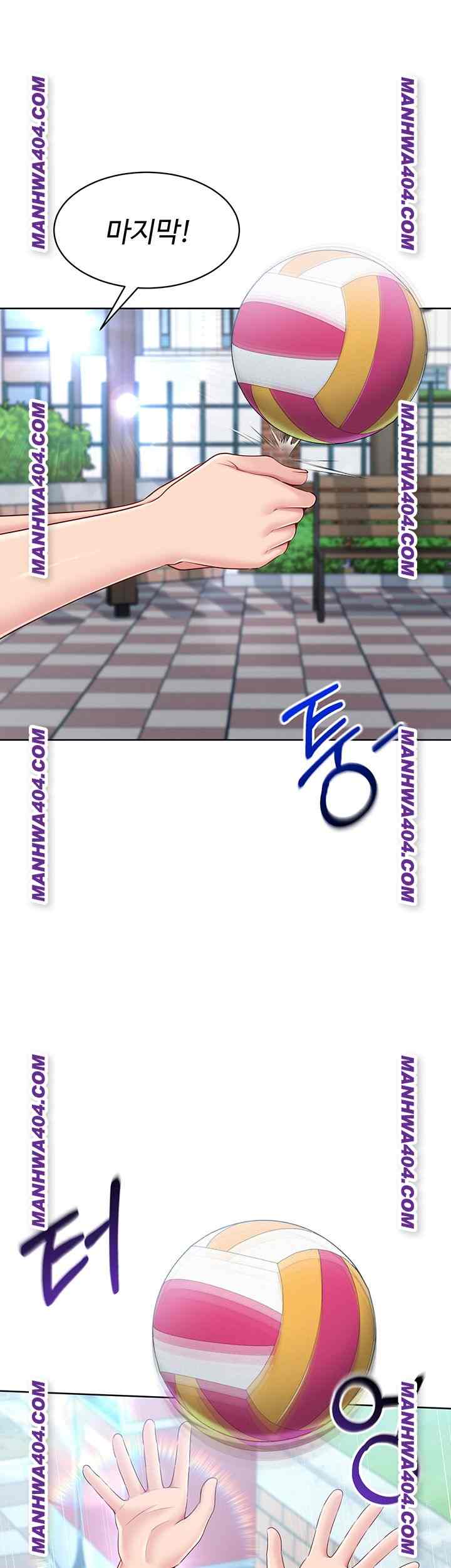 HOT  Set It! Page 6 - MangaHe