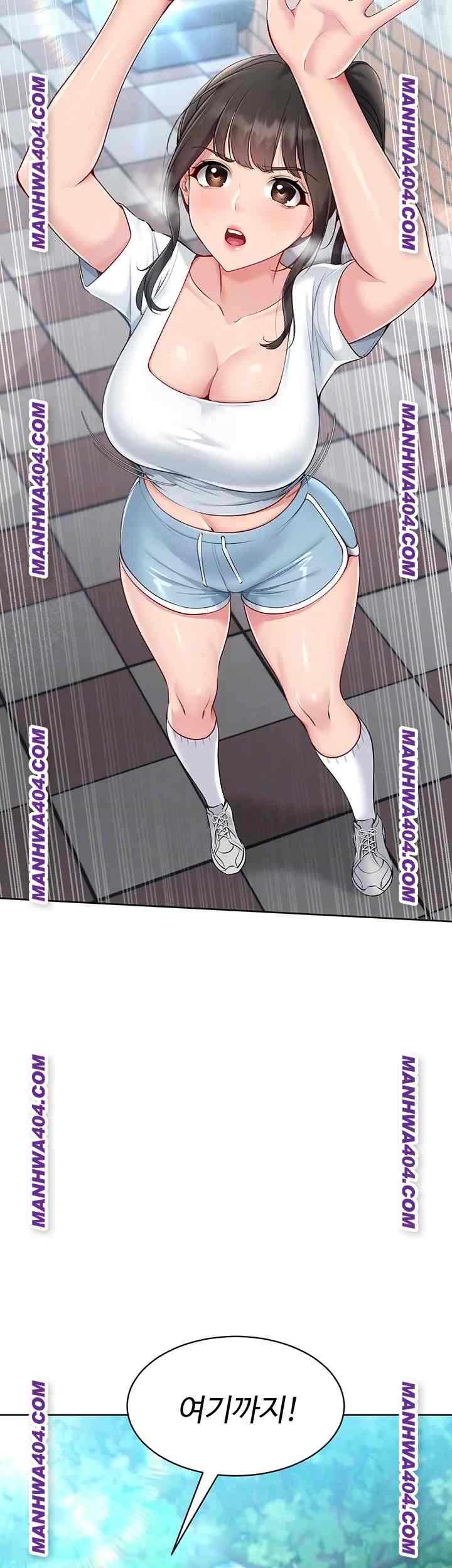 HOT  Set It! Page 7 - MangaHe