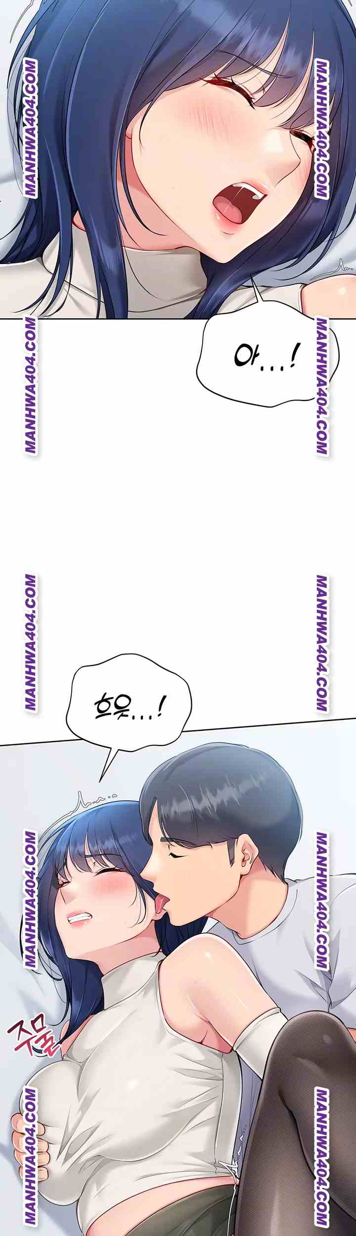 HOT  Set It! Page 13 - MangaHe