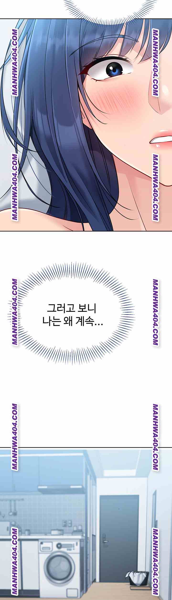 HOT  Set It! Page 37 - MangaHe